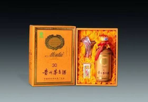 广阳年份茅台酒回收