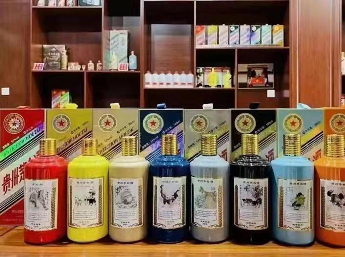 广阳名酒鉴定部分方法