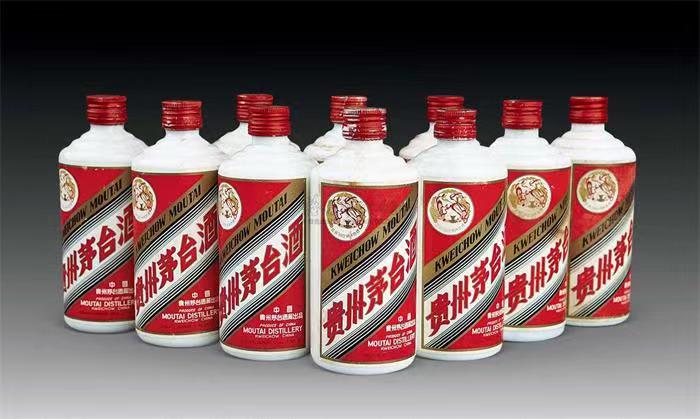 广阳茅台酒回收